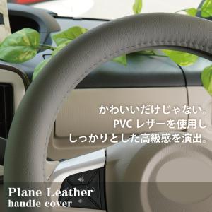 ソフトグリップ プレーン 高品質 レザー ハン...の詳細画像5
