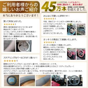 ソフトグリップ プレーン 高品質 レザー ハン...の詳細画像2