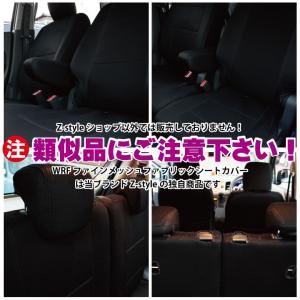 シートカバー エブリイワゴン 水を弾く 撥水布...の詳細画像4