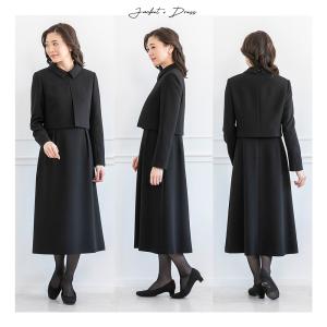 喪服 レディース 秋 ブラックフォーマル ワン...の詳細画像4
