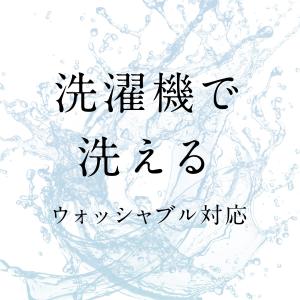 喪服 レディース ブラックフォーマル 女性 礼...の詳細画像1