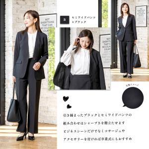 ビジネススーツ スーツ シングル ブラック ブ...の詳細画像4