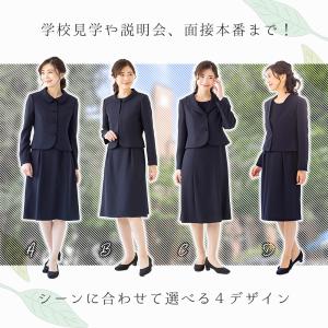 お受験スーツ レディース スーツ ネイビースー...の詳細画像1
