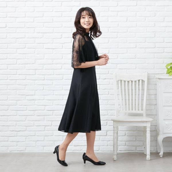 最終処分 セール レース ボレロ付き ドレス パーティー ワンピース 膝丈 結婚式 ウェディング 挙...