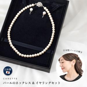 ユキザキ MLBプティ チャーム ニューヨーク ヤンキース モデル