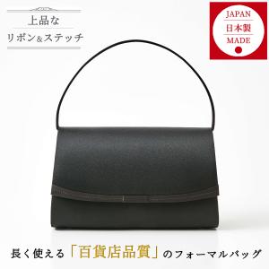 17%OFF セール 日本製 ブラック フォーマル 5220100 バッグ リボン シンプル 喪服 礼服 葬式 お盆 葬儀 通夜 告別式 かばん レディース 大きめ 鞄 手提げ 黒｜CARETTEヤフーShop