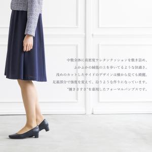 パンプス レディース 女性 ネイビー ベージュ...の詳細画像1