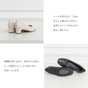パンプス レディース 女性 ネイビー ベージュ...の詳細画像3