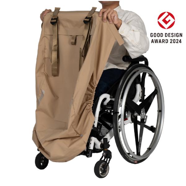 [ケアウィル] レインウェア【ひざかけのみ】車椅子、防寒、上下分離、蒸れ・巻込み・めくれ防止、6種固...