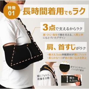 ケアウィル【理学療法士 作業療法士 看護師 ケ...の詳細画像1