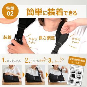 ケアウィル【理学療法士 作業療法士 看護師 ケ...の詳細画像2