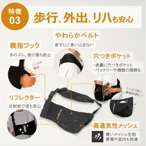 ケアウィル【理学療法士 作業療法士 看護師 ケ...の詳細画像3