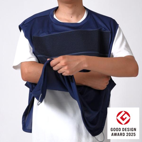 [ケアウィル] アームスリングシャツ