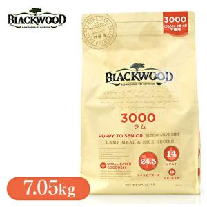 7.05kg ブラックウッド 3000 ラム ドッグフード