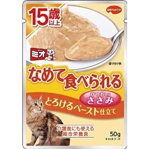 日本ペットフード ミオレト 15歳 ペースト ささみ 50g （ウェットフード・猫缶・キャット缶/高齢猫用（シニア）/プレミアムフード/ペットフード/bulk）｜carezza