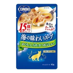 日本ペットフード コンボキャットスープ 15歳しらす 40g （ウェットフード・猫缶・キャット缶/高齢猫用（シニア）/プレミアムフード/ペットフード/bulk）｜carezza