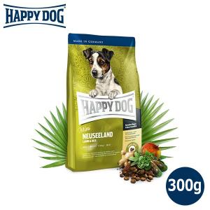 HAPPY DOG ミニ ニュージーランド（ラム＆ライス）消化器ケア 300g ■ ハッピードッグ ドッグフード ドライフード プレミアムフード｜carezza