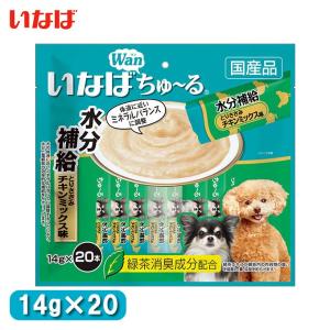 いなば チャオチュール ドッグフード の商品一覧 犬用品 ペット用品 生き物 通販 Yahoo ショッピング