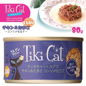 犬用コンソメスープの商品一覧 通販 Yahoo ショッピング