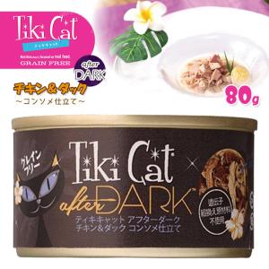 犬用コンソメスープの商品一覧 通販 Yahoo ショッピング