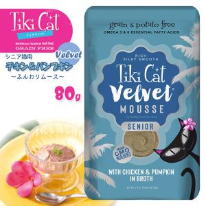 犬用コンソメスープの商品一覧 通販 Yahoo ショッピング