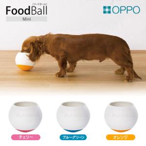 耳が長い犬の食器の商品一覧 通販 Yahoo ショッピング