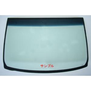 スズキ 新品 断熱 UV フロントガラス ワゴンR MH23S グリーン/ブルーボカシ 84511-...