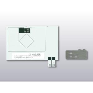 送料無料 トヨタ純正品 フィルムアンテナ 両面テープ ナビ テレビ 地