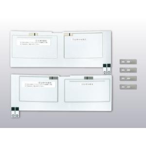 送料無料 トヨタ純正品 フィルムアンテナ 両面テープ ナビ テレビ 地