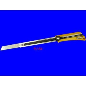 自動車 ガラス （ フロント リア etc ） 用 交換 脱着 工具 ロング カッター　OLFA 製 おすすめ 品 税込