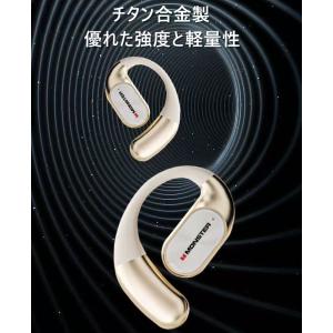 MONSTER ワイヤレスイヤホン オープンイ...の詳細画像4