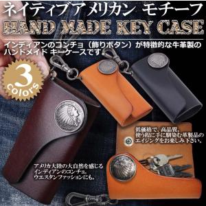 cargoods-honpo_acase