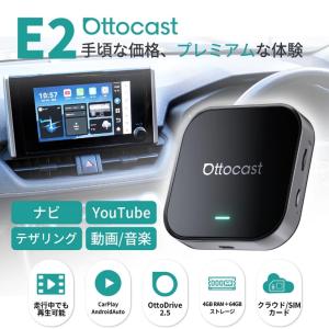 cargoods-honpo_aiboxe2