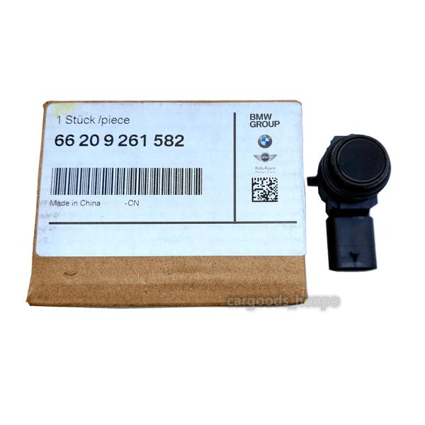 BMW 純正 超音波センサー パーキング アシスト パーキング操作アシスト PMA 66209261...