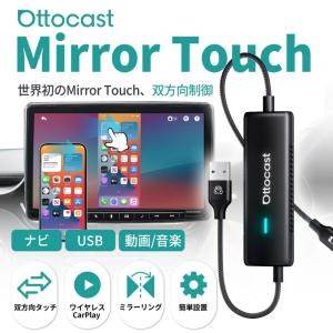 cargoods-honpo_ca450-t