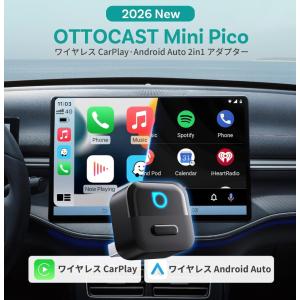 正規 オットキャストミニ OTTOCAST M...の詳細画像1
