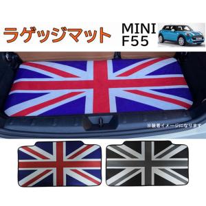 BMW MINI適合 ミニ トノカバー F55 F56 F60 R56 R60 MINI カバー