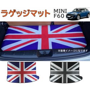 cargoods-honpo_f60mat