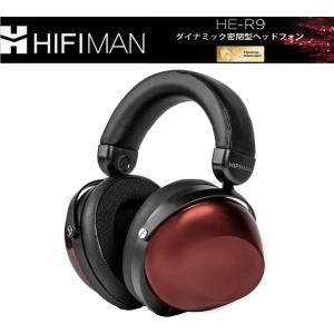 HIFIMAN ハイファイマン HE-R9 ヘッドホン ダイナミック密閉型ヘッドホン バランス接続 リケーブル オーバーヘッド 有線 新品未開封 bluetooth対応