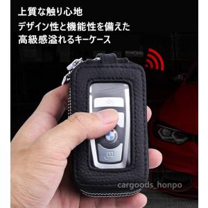 キーケース スマートキーケース 牛革 クリア窓...の詳細画像5