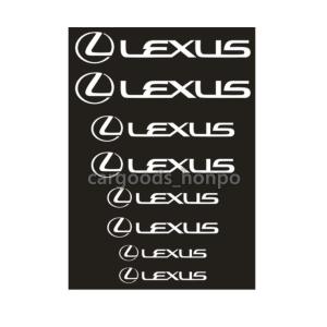 レクサス LEXUS ブレーキキャリパー ステッカー 8枚セット シール 耐熱デカール 平行文字タイ...