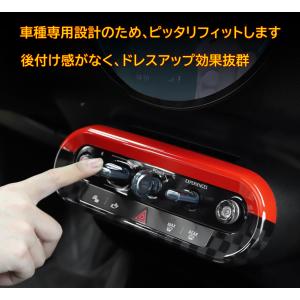 新型MINI ミニ F65 F66 F67 J...の詳細画像1
