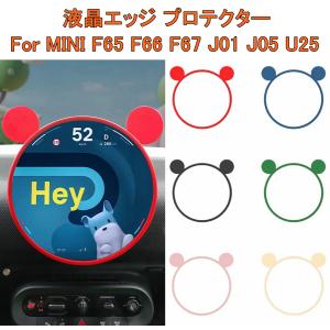 cargoods-honpo_miniejimi