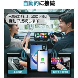 オットキャスト 正規 OTTOCAST MIN...の詳細画像3
