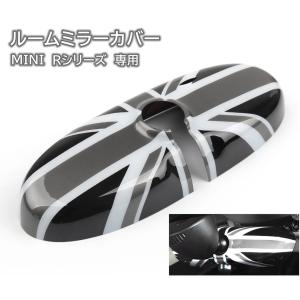 MINI（ミニ） MINI純正 ミラー・カバー BLACK JACK (ブラックジャック