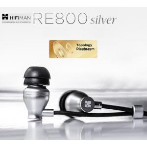 HIFIMAN ハイファイマン RE800 silver 高音質 イヤホン トッポロジードライバー カナル型イヤホン メーカー一年保証 Hi-Fi ハイファイ