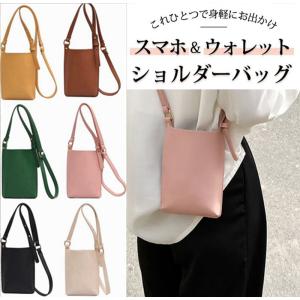 cargoods-honpo_smabag