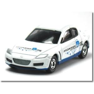 【単品】トミカ マツダ RX-8 水素自動車 (クリアケース入)