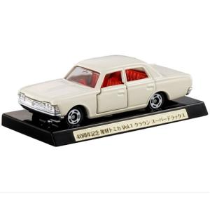 トミカ赤箱 8 日産セドリックタクシー : ミニカーショップケンボックス