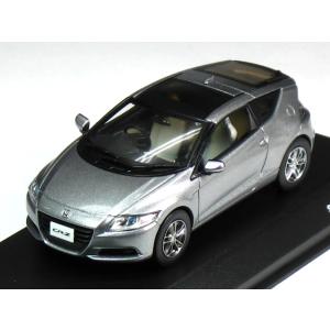 【絶版品】京商 1/43 ホンダ CR-Z スカイルーフ (ZF1) シルバー